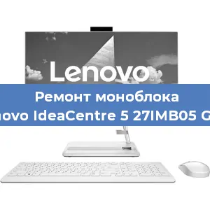 Ремонт моноблока Lenovo IdeaCentre 5 27IMB05 Grey в Краснодаре